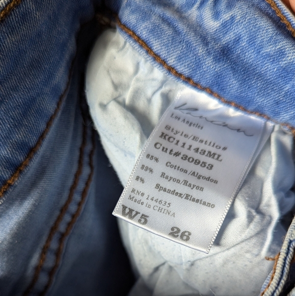 Kancan Shorts - Picture 2 of 3